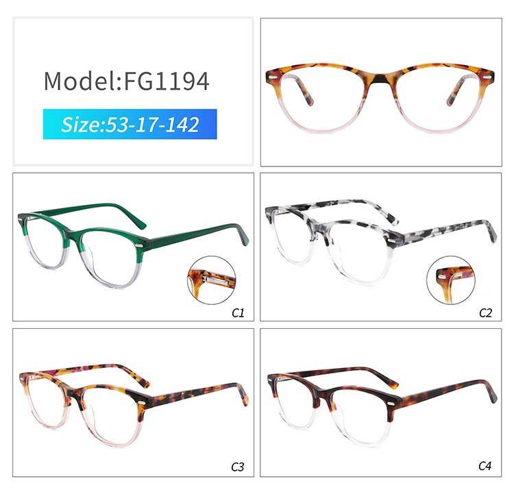 FG1194- prescription eye frames