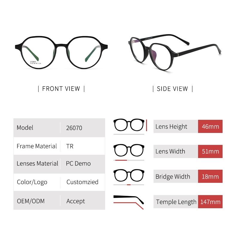 tr90 glasses frame men_size