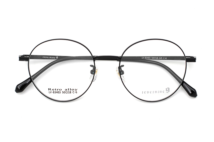 Metal Optical Glasses Frames - Black
