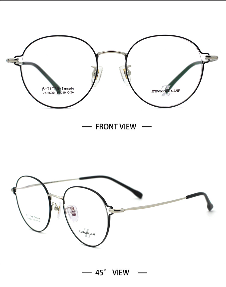 Titanium Eyewear Frames Men SKU-C2a