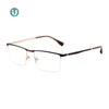 Wholesale Metal Glasses Frames WX21007