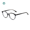 Wholesale Acetate Glasses Frames WXA21024
