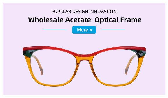 Wholesale Acetate Optical Frame