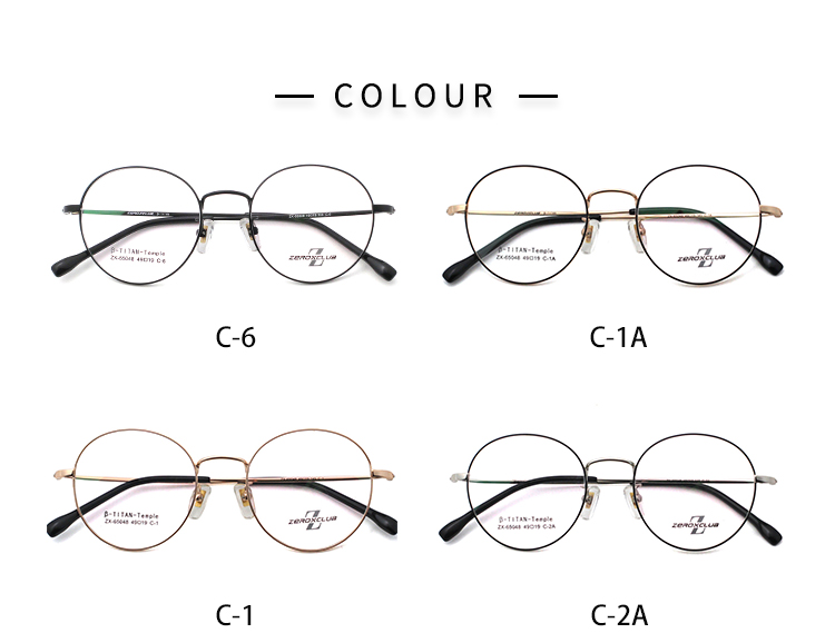 eye glasses optical titanium_color