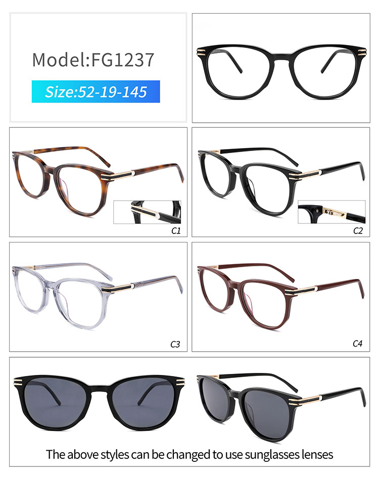 FG1237 - Classic Spectacle Frames