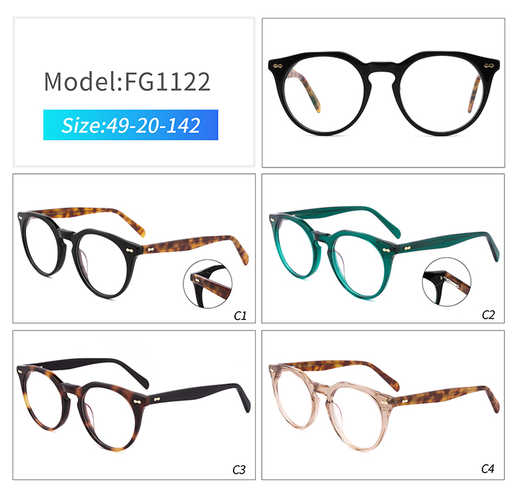 full rim spectacles FG1122