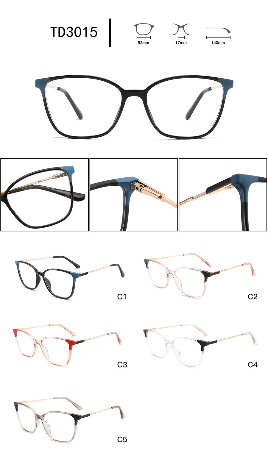 best men's glasses frames TD3015