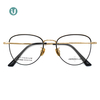 Wholesale Titanium Glasses Frames 66266