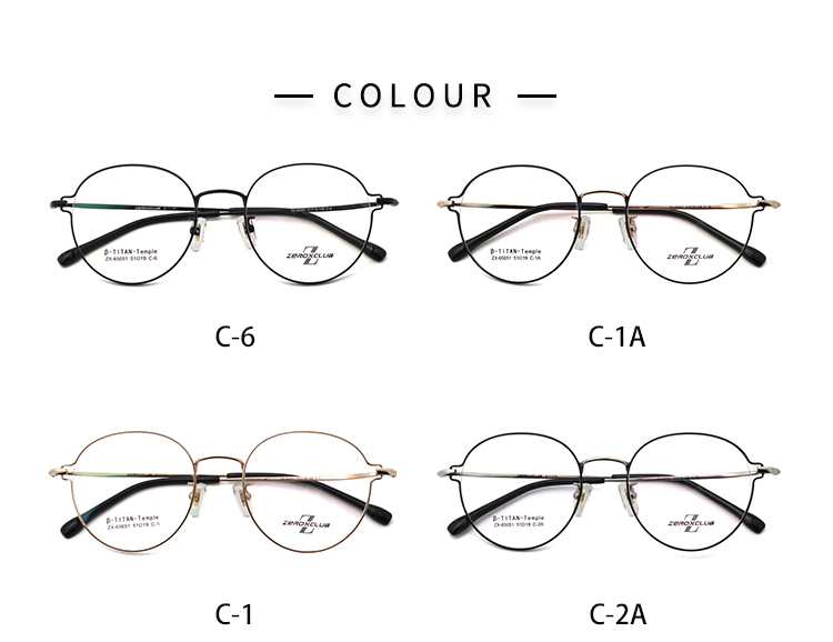 Titanium Eyewear Frames Men_color