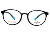 Wholesale Ultem Glasses Frames 21001