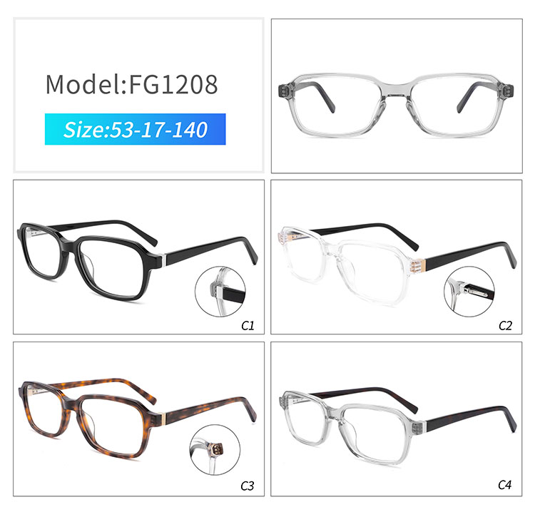 FG1208 - rectangular optical frames