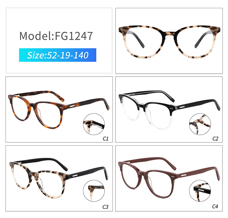FG1247 - thick rim glasses frames