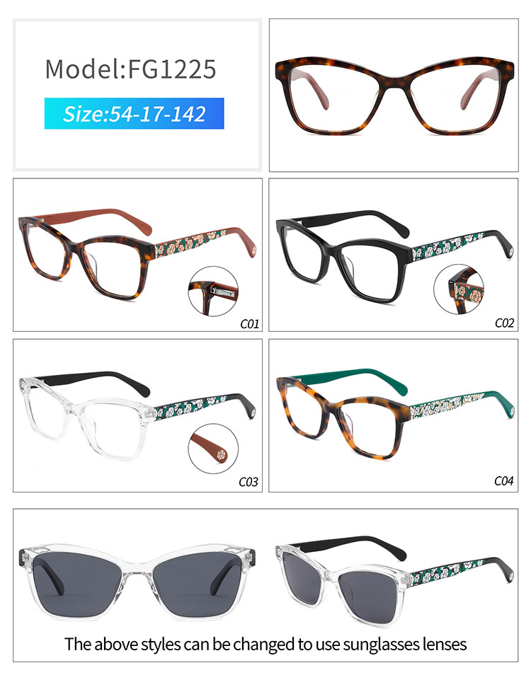 FG1225 - High Quality Spectacles