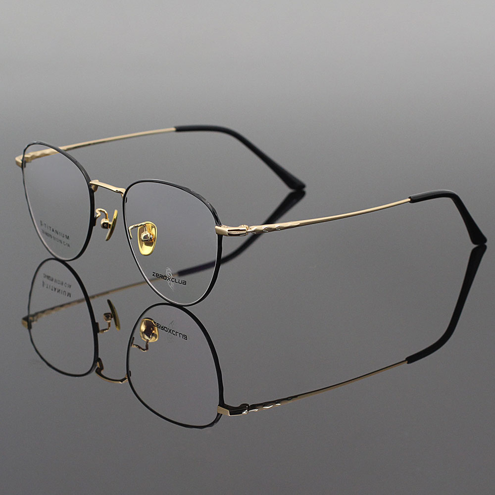 Best Titanium Eyeglass Frames