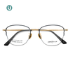 Wholesale Titanium Glasses Frame 66268