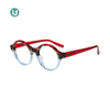 Vintage Mens Acetate Optical Glasses Frames LM6007