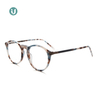 Wholesale Acetate Glasses Frames LM8010