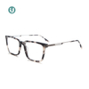 Wholesale Acetate Glasses Frames LM8007