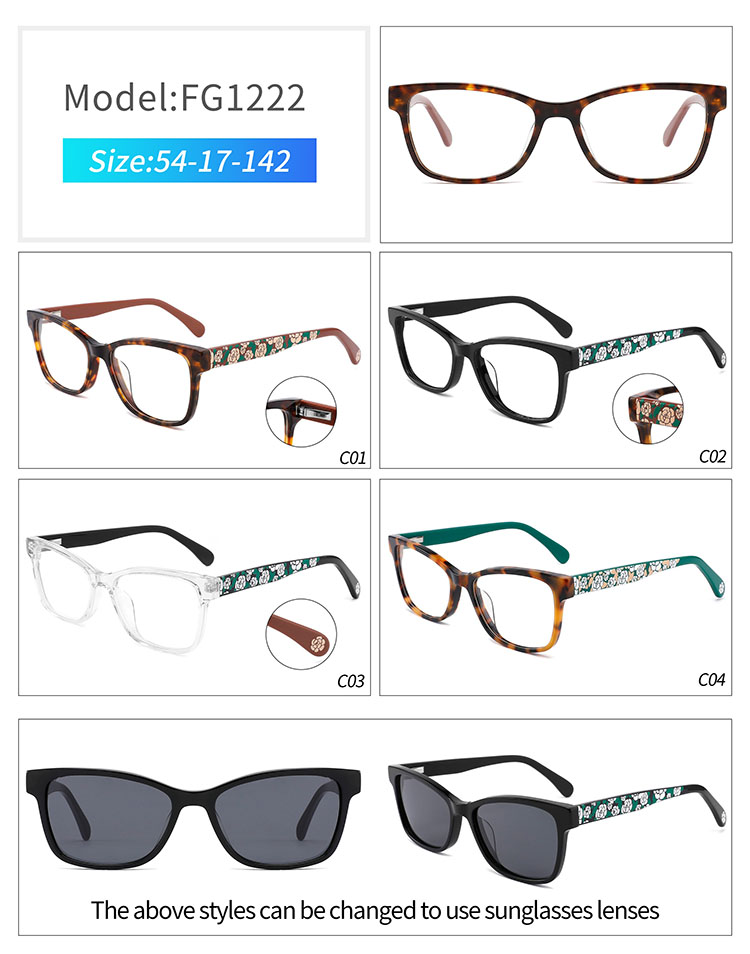 FG1222 - rectangle full frame glasses