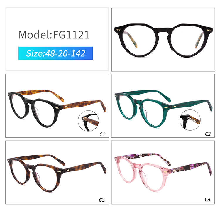 frame glasses optical FG1121