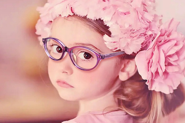 Wholesale Kids Glasses Frame