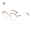 Prescription Eyeglasses Frames For Women