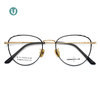 Wholesale Titanium Glasses Frame 66279