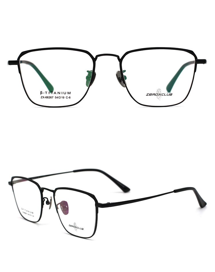 Beta Titanium Eyeglasses SKU-1