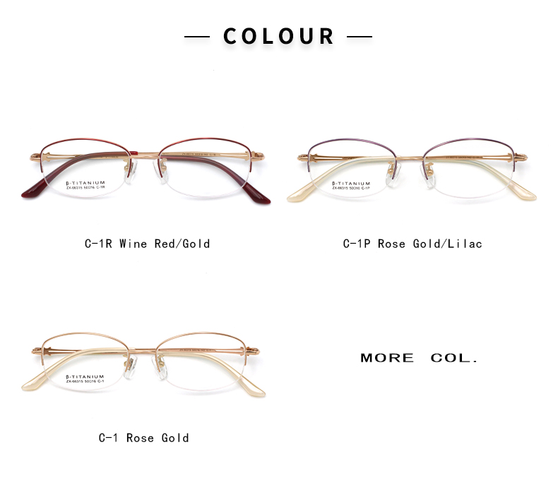 Semi Rimless Eyeglasses_color