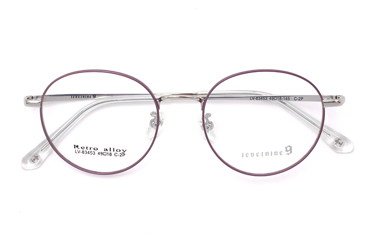 Fashion Optical Frames - Purple&Silver
