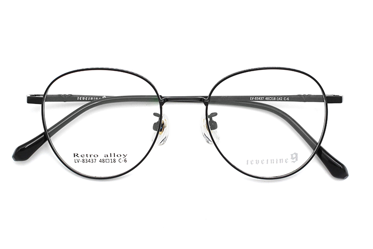 Circle Glasses Frames - Black