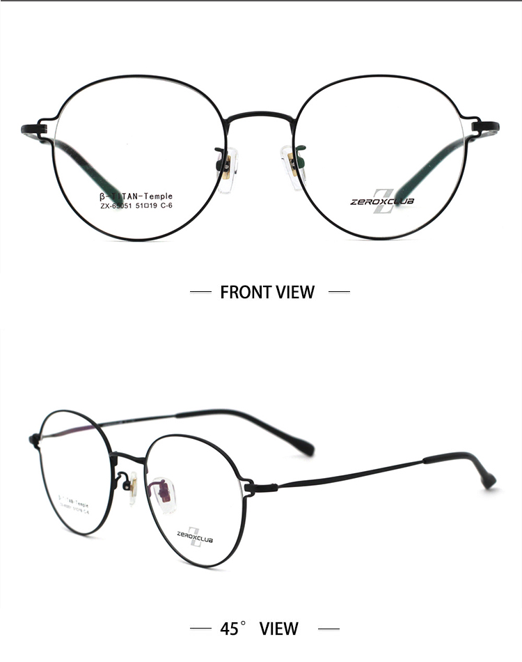 Titanium Eyewear Frames Men SKU-C6
