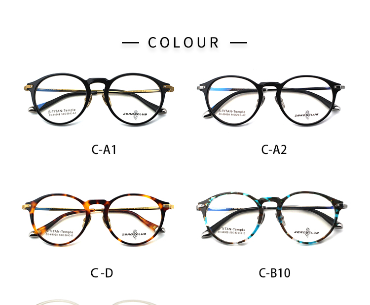 Designer Glasses Frames_color