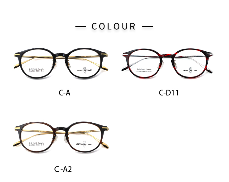 Luxury Designer Eyewear_color