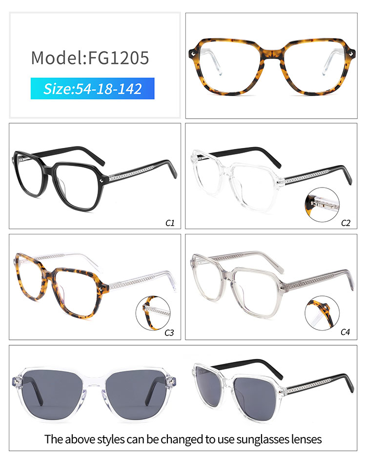 FG1205 - full rim eyeglasses
