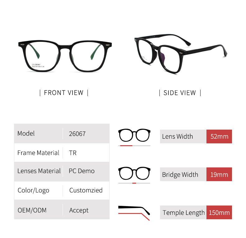 TR Eyeglasses_size