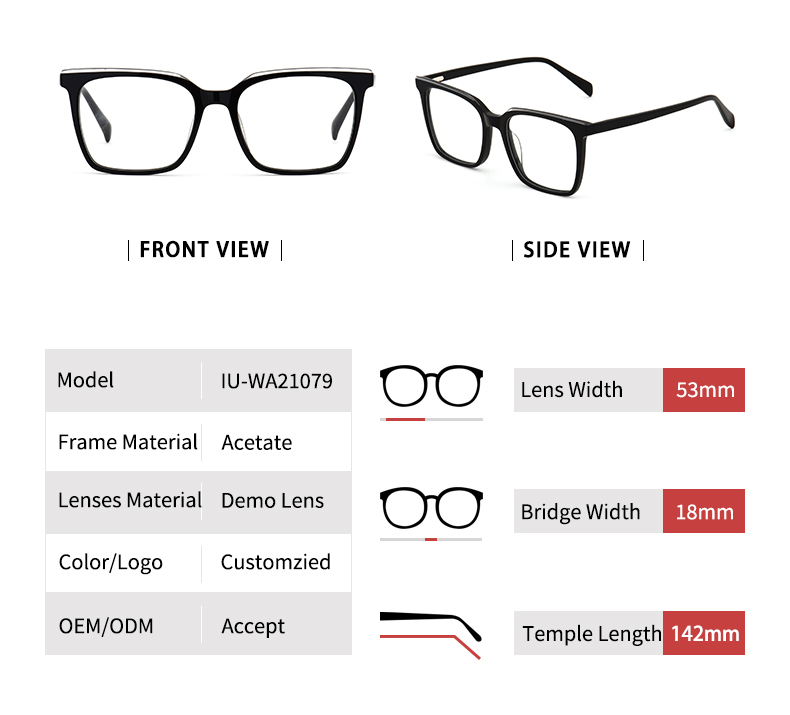 Square Eyeglass Frames_detials