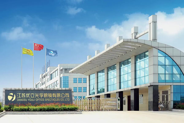Jiangsu Youli Optical Co., Ltd