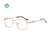 Wholesale Metal Glasses Frames LM1011