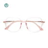 Wholesale Tr90 Glasses Frame 26082