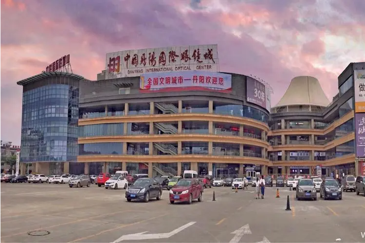 China Danyang International Optical City