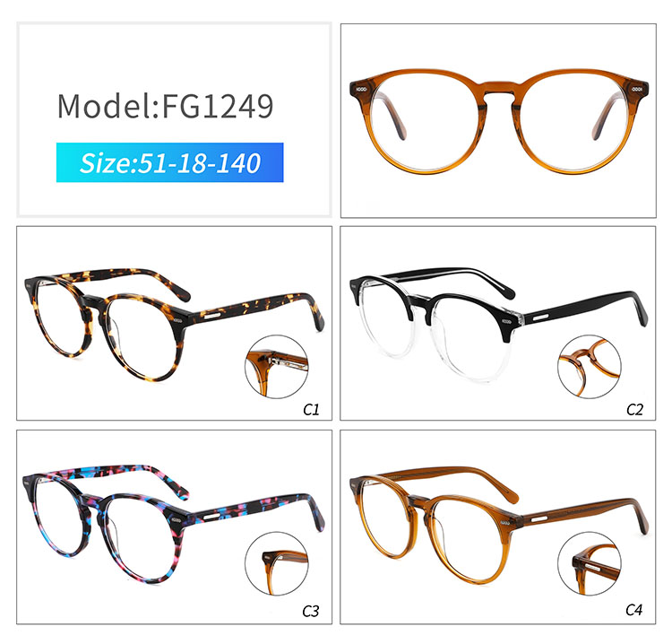 FG1249- wholesale fashion frames