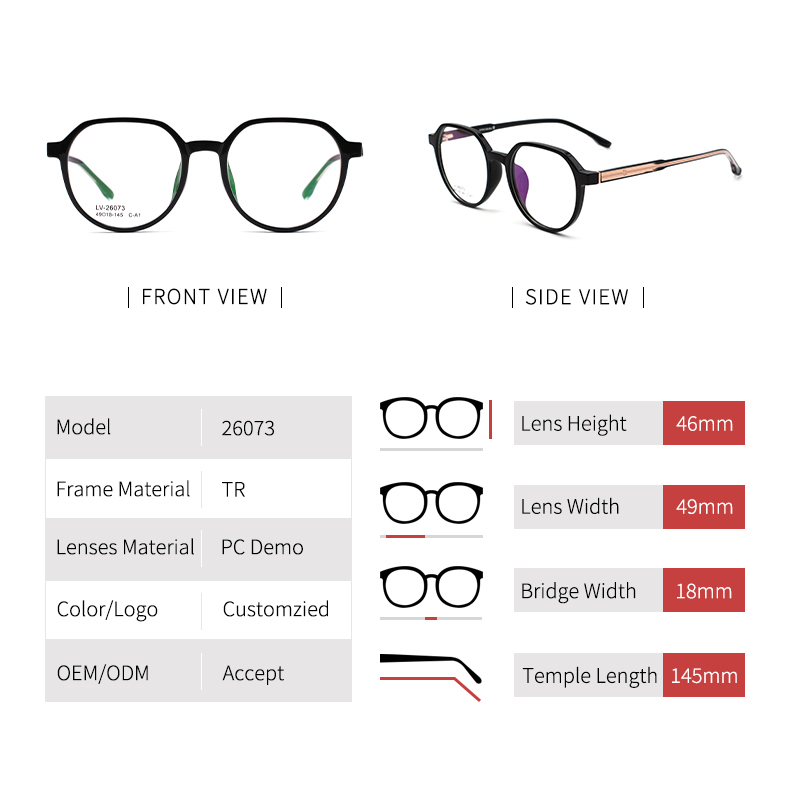Plastic Eyeglass Frames_size
