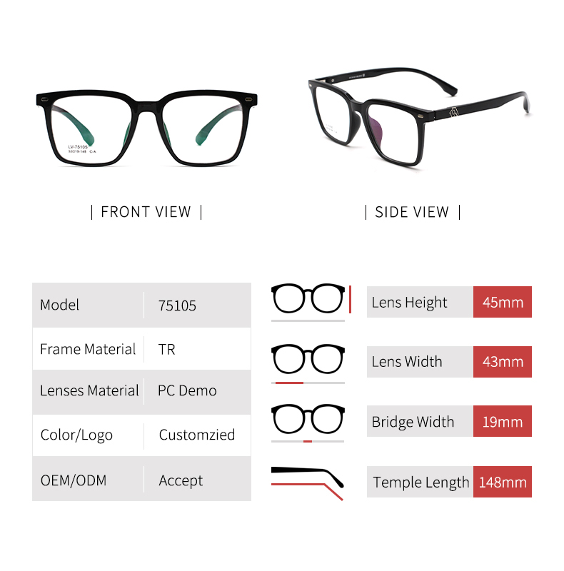 tr90 eyeglass frame_size