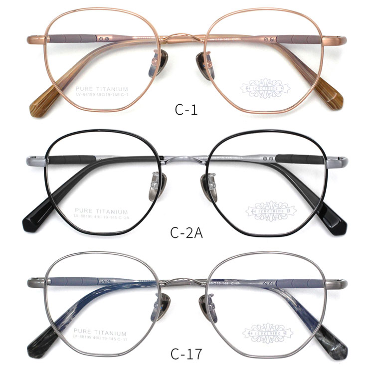 Luxury Eyewear Frames