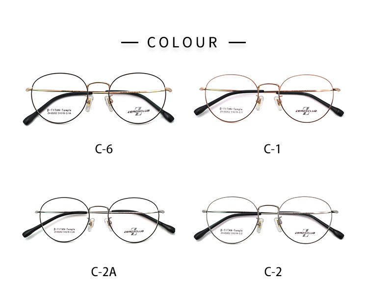 Titanium Eyeglass Frames Mens_color