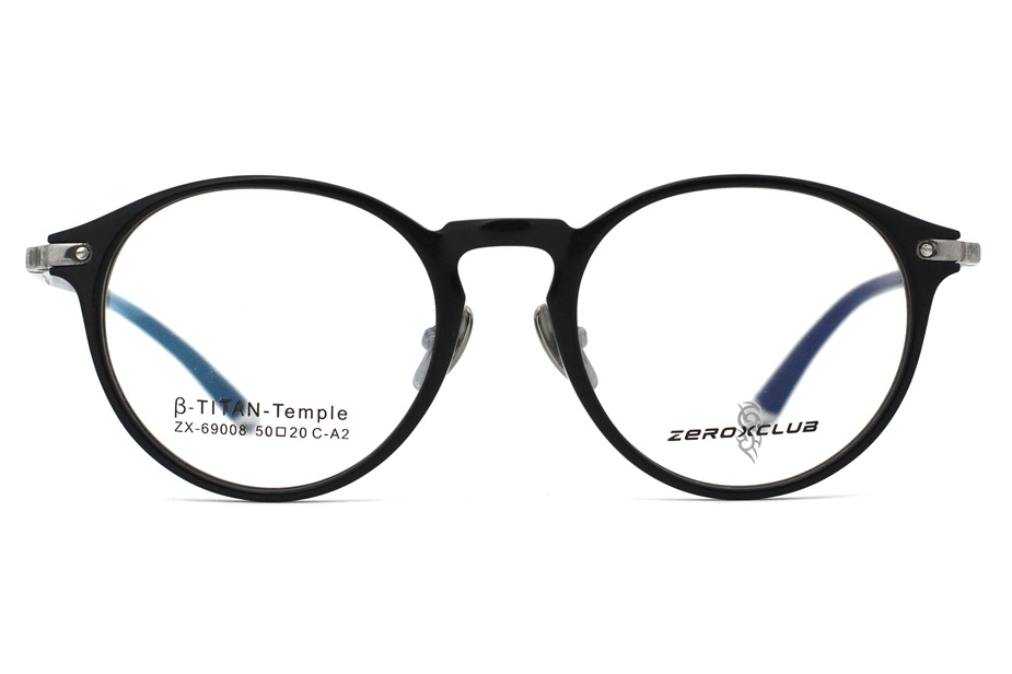 Designer Glasses Frames