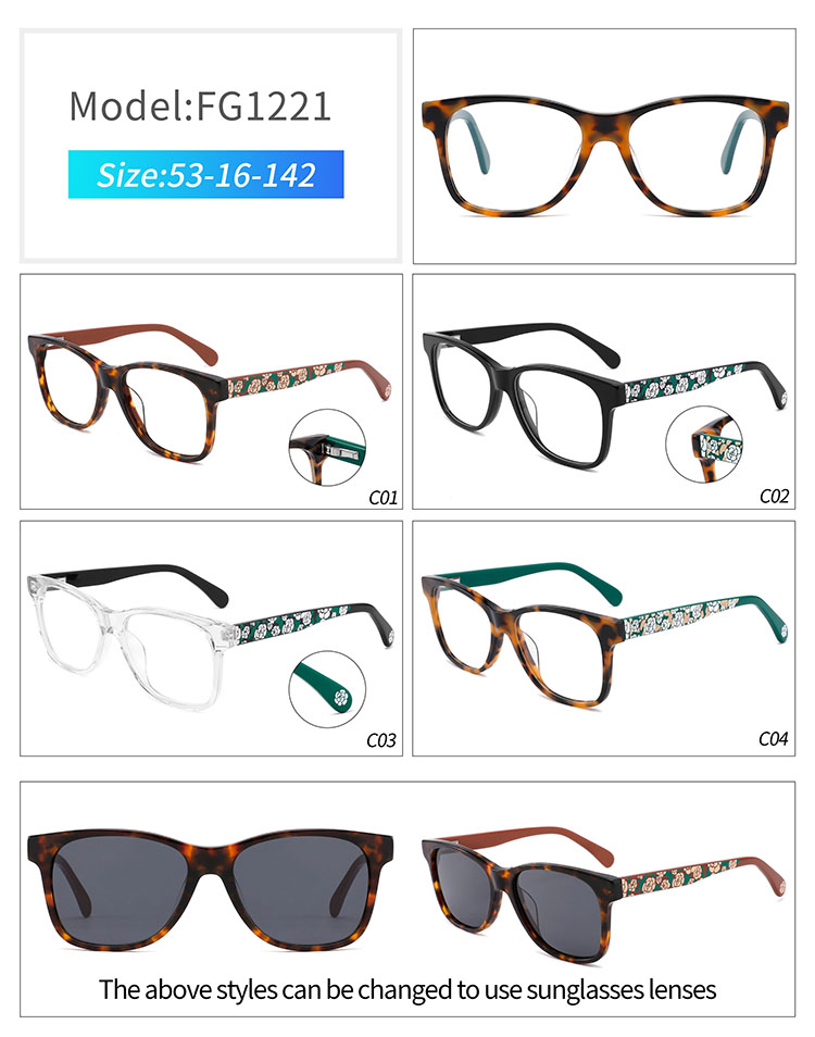 FG1221 - square eyeglass frames