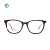 Luxury Eyeglass Frames