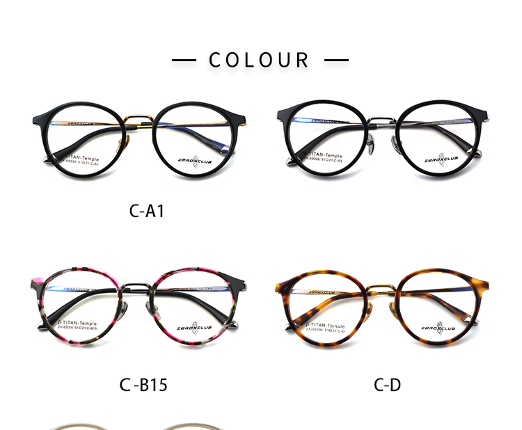 Designer Eyewear Frames_color